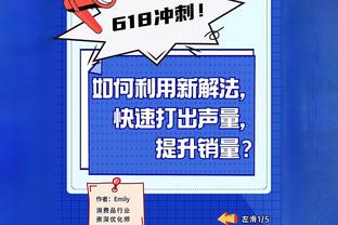 ?解围武磊门前射门的黎巴嫩球员，就是脚踹戴伟但没吃牌那位